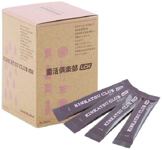 菌活倶楽部LCH